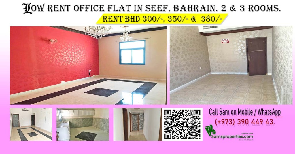 Image of a low-rent office with hall, rooms and pantry in Seef, Bahrain